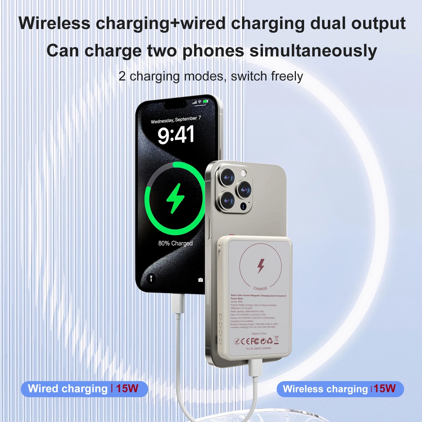 PB05 Game Console Power Bank