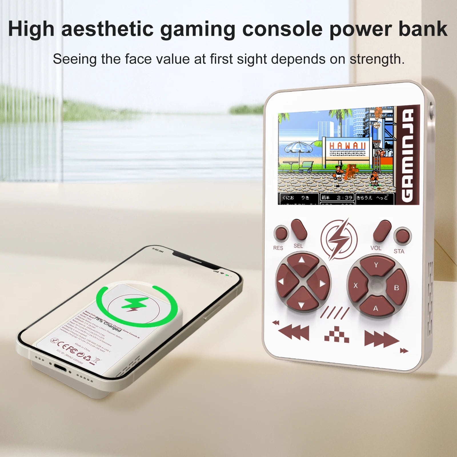 PB05 Game Console Power Bank