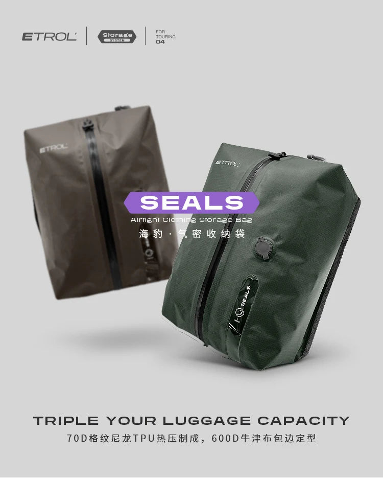 Travel business trip Vacuum clothing Compression bag Large capacity boarding luggage Organizing bag Portable storage bag